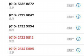 明溪要账公司更多成功案例详情